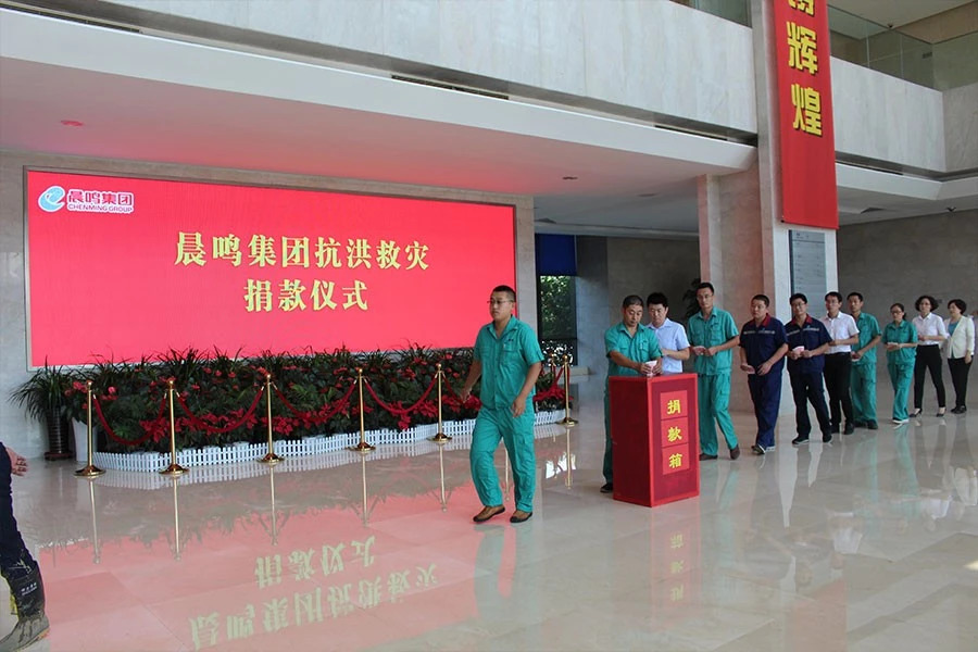 AG真人国际(中国) - 官方网站