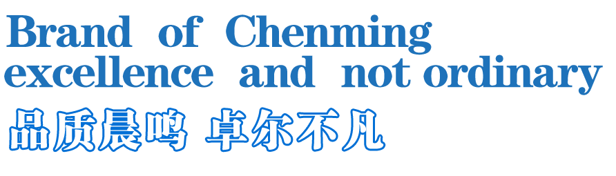 AG真人国际(中国) - 官方网站